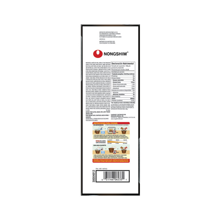 Nongshim Tonkotsu Ramen 6 pzas de 101 g — Imagen 3 de 3
