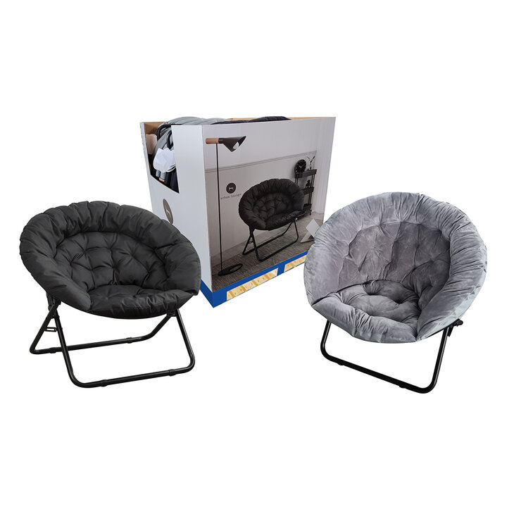 Urban Lounge Silla Plegable de Tela  (7 negras y 6 grises) — Imagen 1 de 3