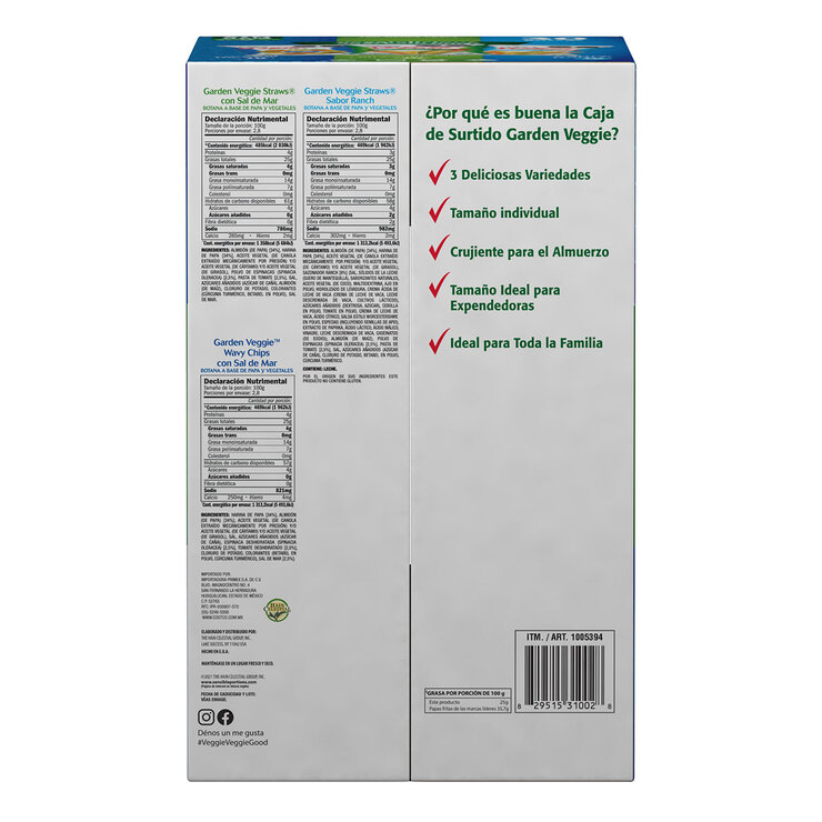 Garden Veggie Papas Surtidas 30 pzas de 28 g — Imagen 2 de 2