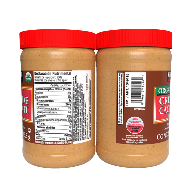 Kirkland Signature Crema de Cacahuate Orgánica 2 pzas de 793.8 g — Imagen 2 de 4