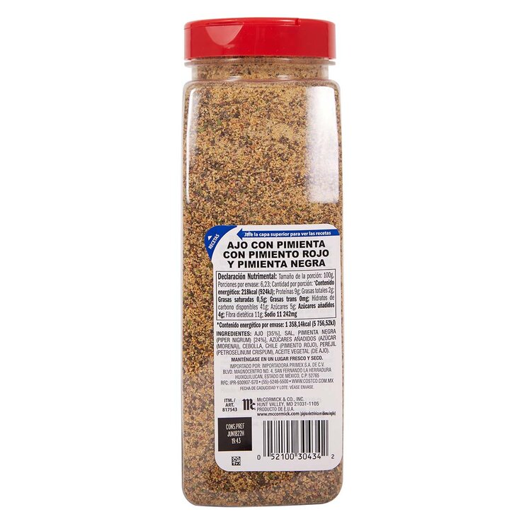 McCormick Ajo con Pimienta con Pimiento Rojo y Pimienta Negra 623 g — Imagen 2 de 2