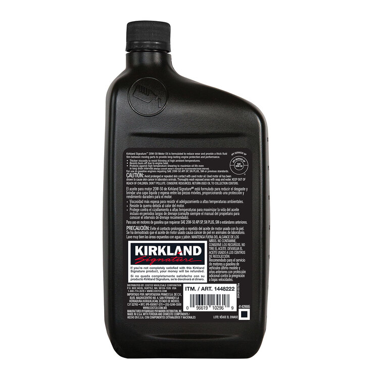 Kirkland Signature Aceite para Motor 20W50,  12/1qt , 84 cajas — Imagen 4 de 4