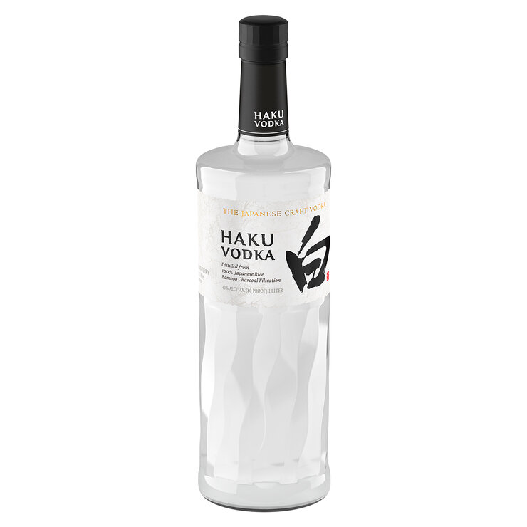 Vodka Haku Suntory 700ml — Imagen 2 de 3
