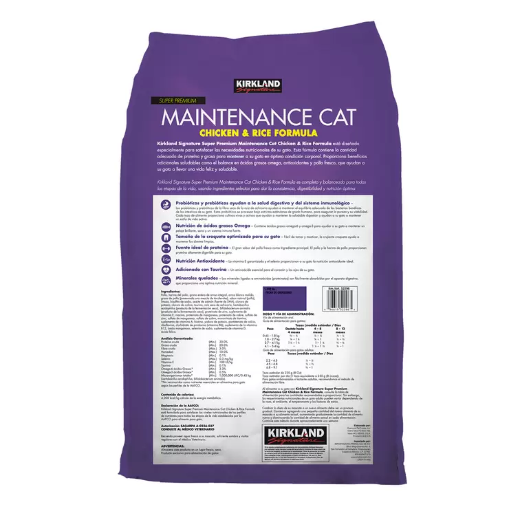 Kirkland Signature Alimento para Gato Pollo y Arroz  11.3kg — Imagen 2 de 2