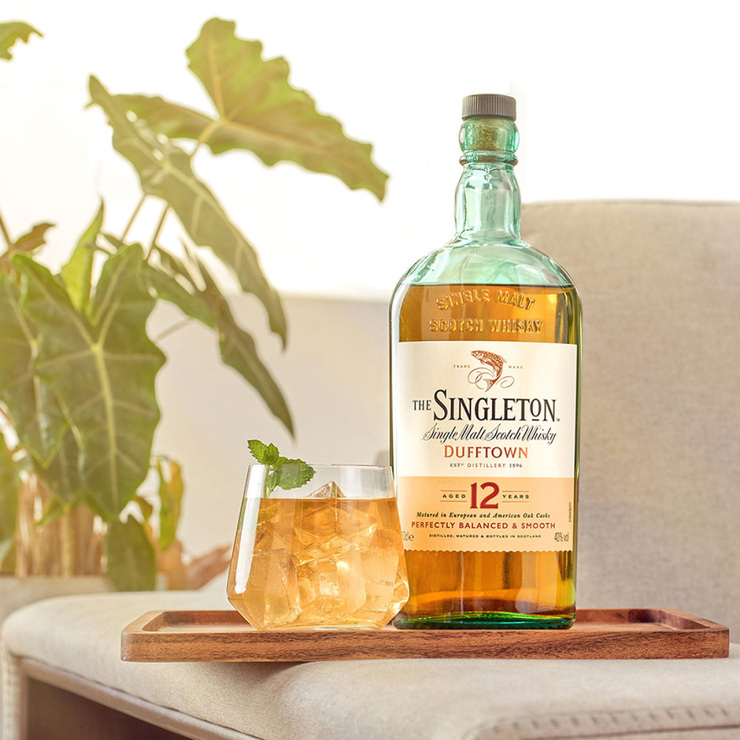 Whisky Singleton 12 Años 700ml — Imagen 3 de 4
