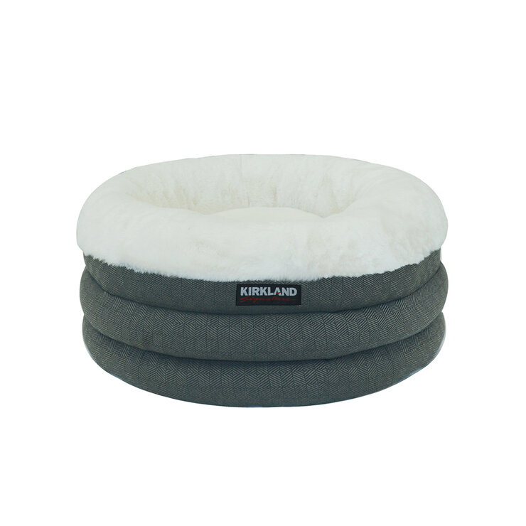 Kirkland Signature Cama para Mascota 1 pza — Imagen 2 de 4