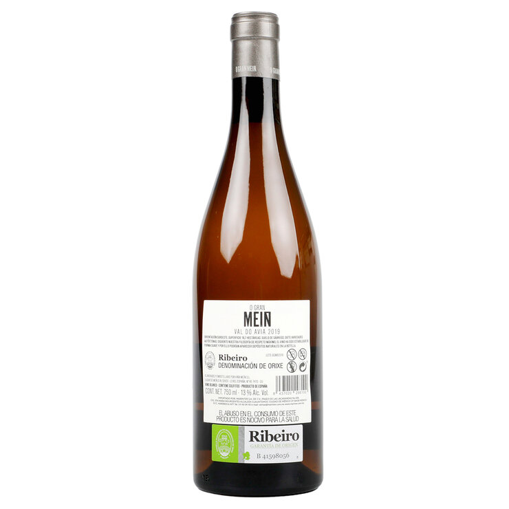 Vino Blanco O Grain Mein 750ml — Imagen 3 de 3