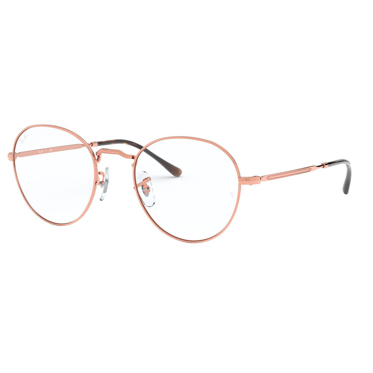 Ray-Ban Rx 0RX3582V2943  51 Armazon Oftalmico — Imagen 2 de 3