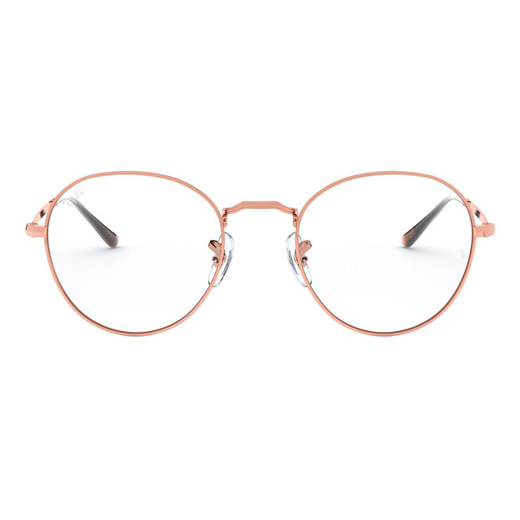 Ray-Ban Rx 0RX3582V2943  51 Armazon Oftalmico — Imagen 1 de 3