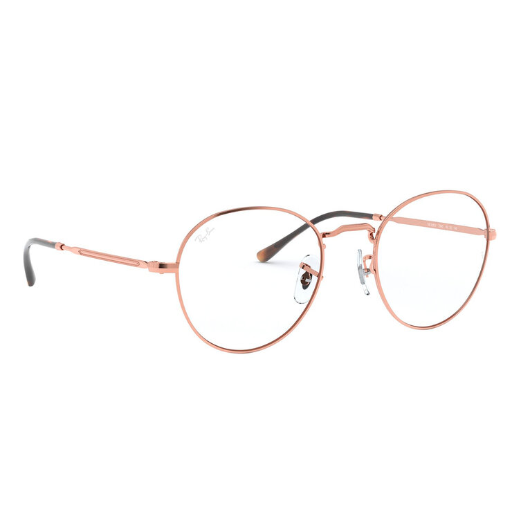 Ray-Ban Rx 0RX3582V2943  51 Armazon Oftalmico — Imagen 3 de 3