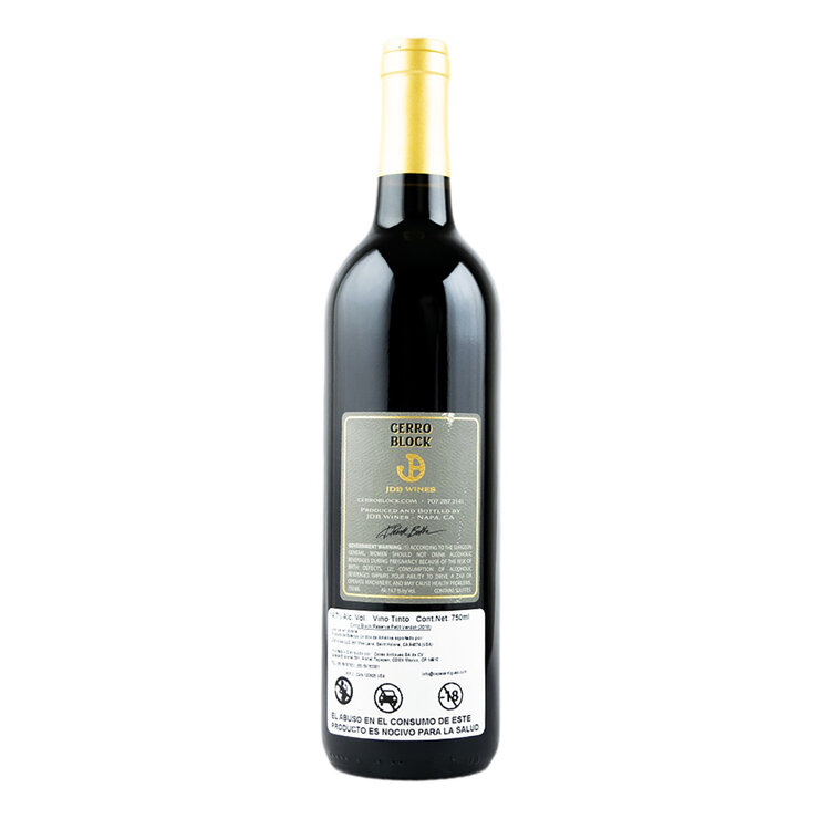 Vino Tinto Cerro Block Petite Verdot 750ml — Imagen 2 de 3