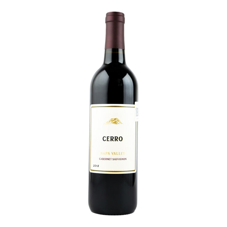 Vino Tinto Cerro Cabernet Sauvignon 750ml — Imagen 3 de 3