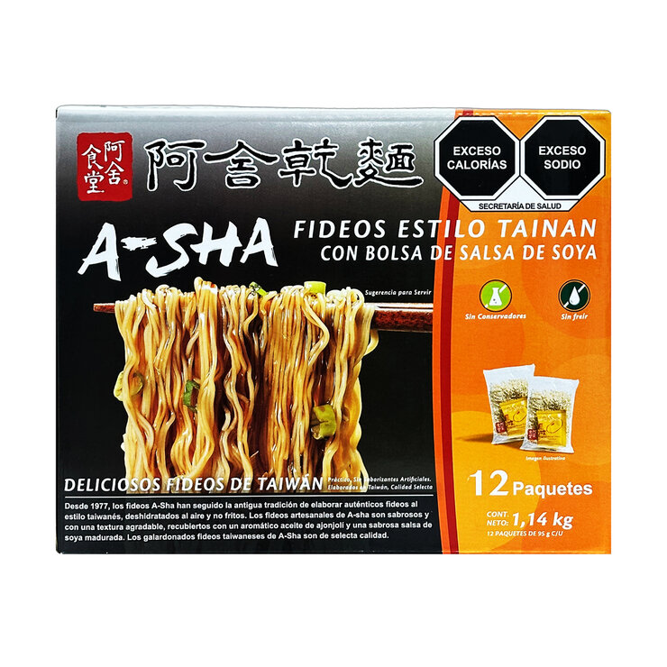 A-Sha Fideos Estilo Tainan 1.14 kg — Imagen 1 de 2
