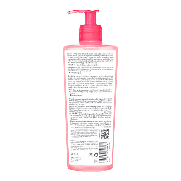 Bioderma Sensibio Gel Limpiador  500 ml — Imagen 2 de 2