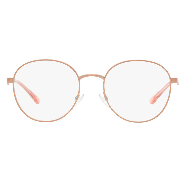 Emporio Armani 0EA11443011  52 Armazon Oftalmico — Imagen 1 de 3