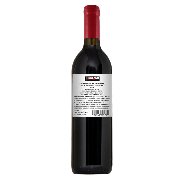 Vino Tinto Kirkland Signature Cabernet Sauvignon 750ml — Imagen 2 de 2