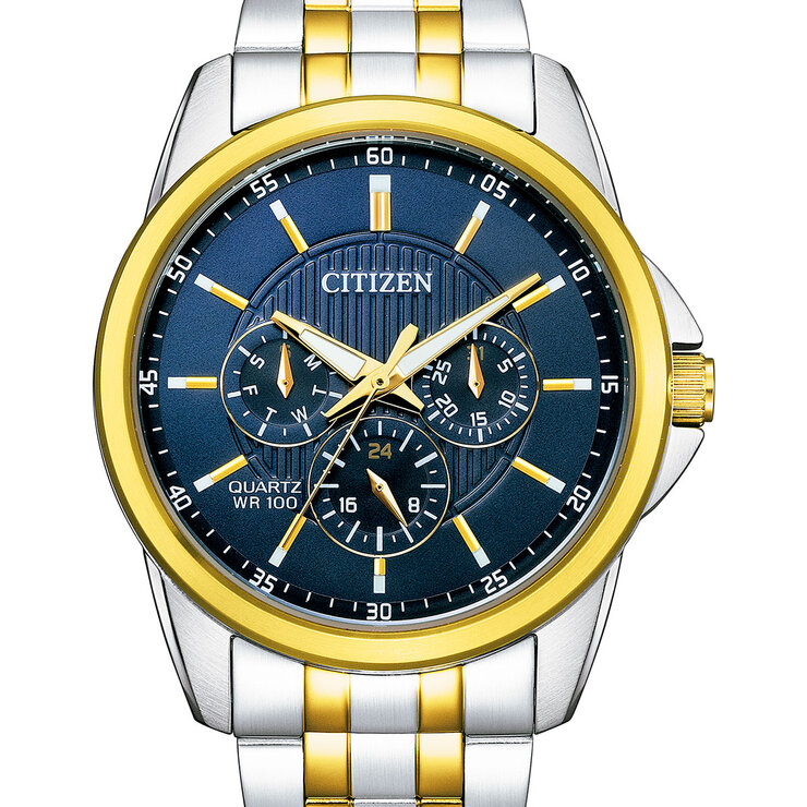 CITIZEN 61473 MNS FY23 SUMMER PLLT PROGRAM — Imagen 2 de 4