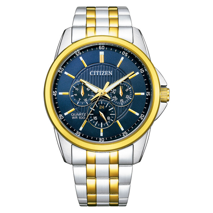 CITIZEN 61473 MNS FY23 SUMMER PLLT PROGRAM — Imagen 1 de 4