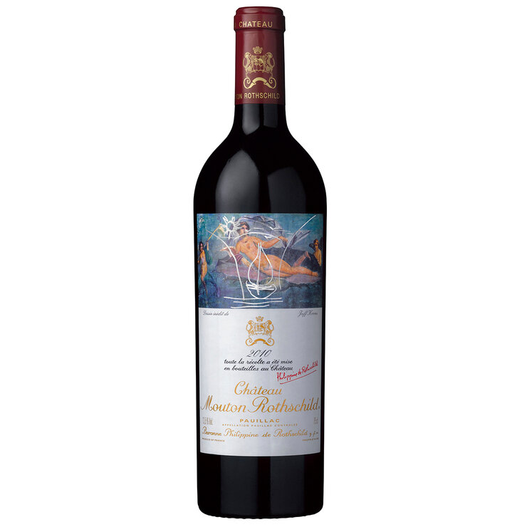 Vino Tinto Mouton Rothschild 750ml — Imagen 4 de 4