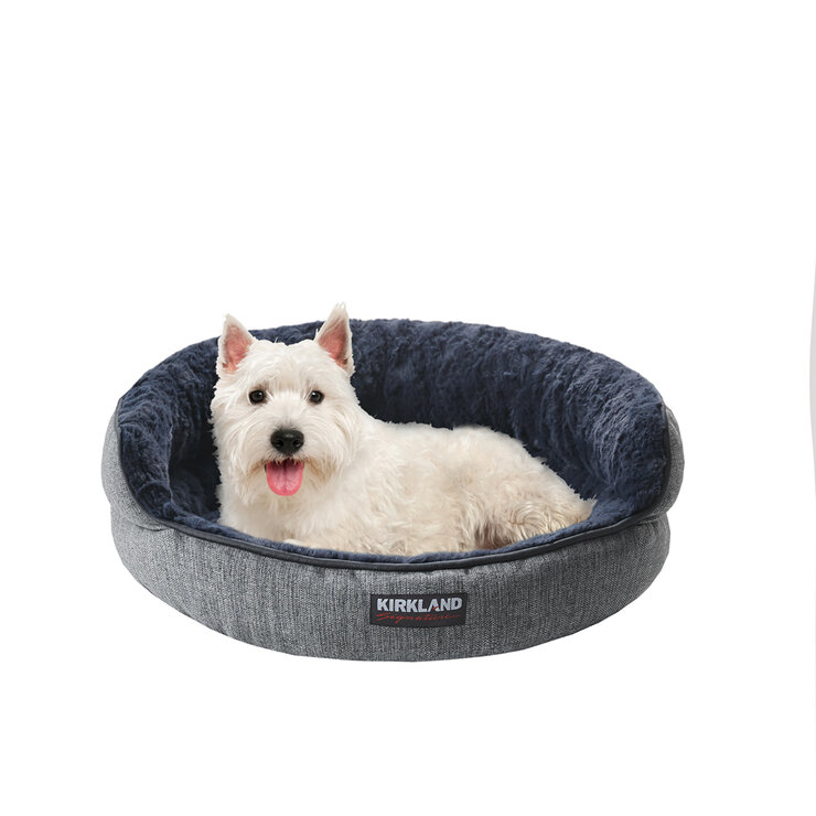 Kirkland Signature Bolster Cuddler — Imagen 2 de 4