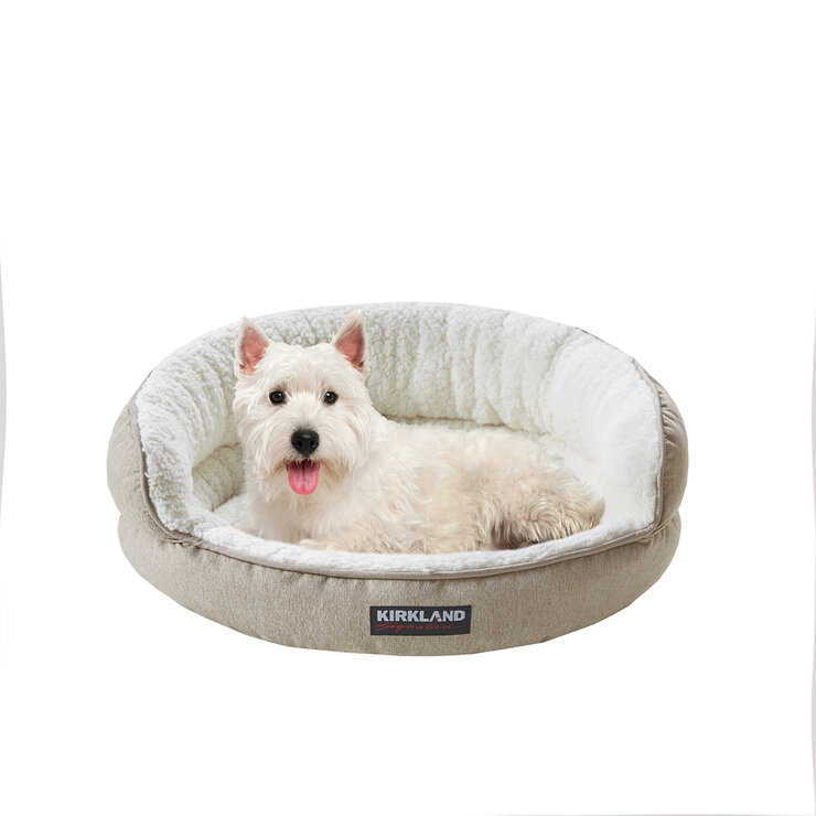 Kirkland Signature Bolster Cuddler — Imagen 3 de 4