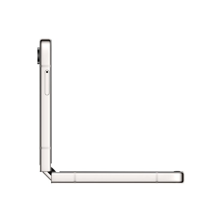 Samsung Galaxy Z Flip 5 512GB Crema — Imagen 2 de 4
