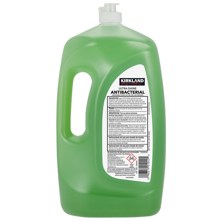 Kirkland Signature Antibacterial Jabón para Lavar Trastes 2.66 l — Imagen 2 de 3