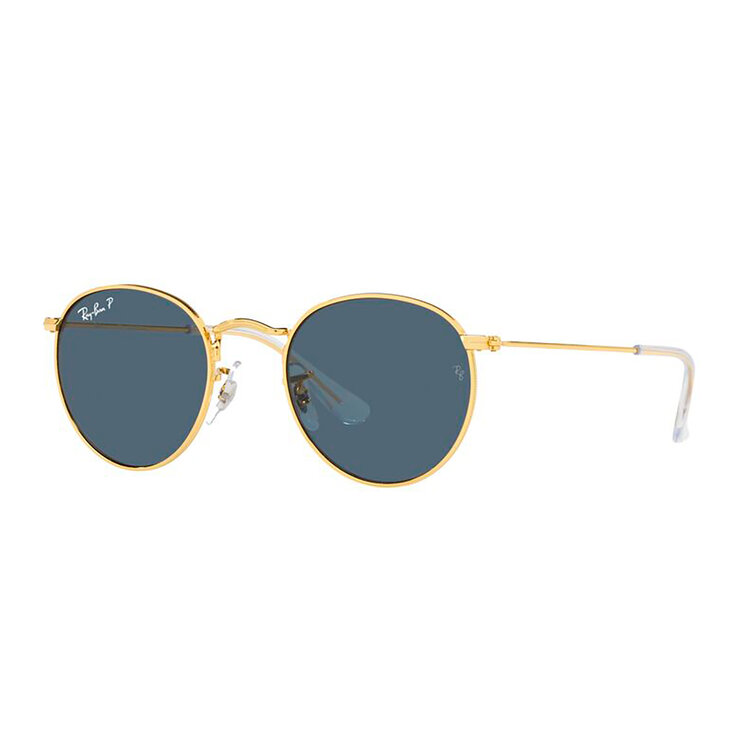 Ray Ban Junior 0RJ9547S286 Lente de Sol — Imagen 3 de 3